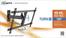 Wall2325_packagingfront_image_0701_thumb