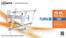 Wall2325_packagingfront_image_thumb